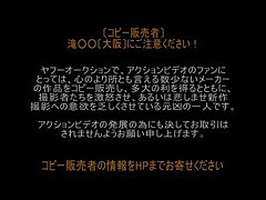 SFS-12-4_fhd Seductive Petite Asian Tempts with Upskirt & Kneeling Pleasure