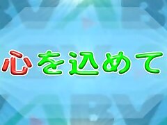 B1TM2 Angel's Kinky Seduction Expert Blowjob & Intense Ride