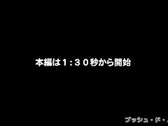 bTc0yfak Passionate Asian Duo Intense Double Pleasure Night