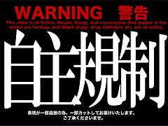 ONEZ-285 Neighbor Gives Amazing Blowjob Leaving Me Ecstatically Satisfied