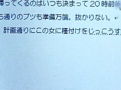 meyd-368_FULL_24554 Mau Morikawa Fan Loves Homemade Amateur Thanksgiving Sex Fun