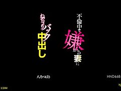 HND-668 Asian Beauty Kneeling for Intimate Oral Pleasure Moments