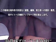 p1136 Nurse Rimu's Steamy Head & Foot Service for Desperate Patient