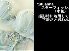 vol47a Hot Japanese Goddess Takes On Massive Dildo For Ultimate Indoor Bliss