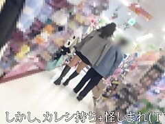 neko18 Sensuous Hairy Asian Tempts With Epic Blowjob & Gets Fucked Intensely