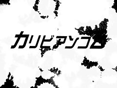 120416-001 Teen Seduces with Passionate Solo Play Using Vibrating Sex Toy