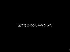 IPZ-627-javguru Sexy Tattooed Angel Gets Her Pussy Hardly Fucked Tonight