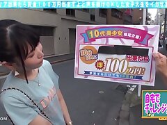 717NNP-003 Kinky Seductress Eagerly Awaits Rough Nighttime Lustful Adventures