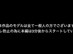 fc3125504 Kaede’s Round Ass Takes On Brutal Hardcore Sex Adventures Tonight