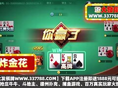 031122_003-carib Desirable Bikini Babe Craves Hard Cock Penetration Desperately