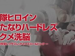 GOMK83_01 Excited Girlfriend Gets Pleasured as Boyfriend Watches Live