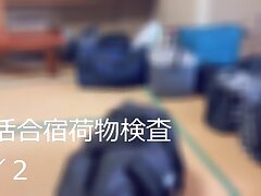 02-2-1 Sexy Young Asian Babe Gets Fucked Hard During Hot Car Encounter