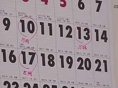 DLDSS-112 Passionate Night with a Stunning Asian Goddess in Hot Action