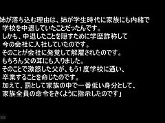 MIDE-597 Yuuki's Panty Play Toyed to Ecstasy in Sultry Seduction