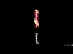 MUDR-122 Teen Sweetheart's Oral Bliss Leads to Intense POV Passion