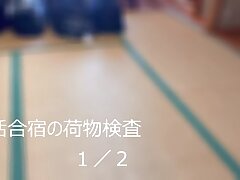 02-1-1 Excited Japanese MILF Loves Intense Bedroom Adventures