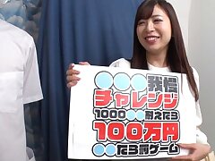 811PWIFE-882 Sizzling Encounter Hot Babe's Fingered Fantasy Leads to Wild Sex