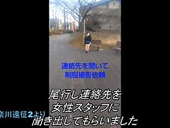 kiken10zen Sizzling Japanese Temptress Busty Cravings & Hot Pleasure