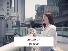 SDNM-420 Naughty Amateur Invites You For A Hot Home Sex Adventure Tonight