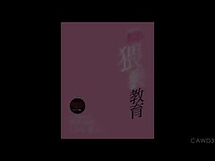 CAWD-310 Hot Wife Fucks Behind Husband's Back With Screaming Orgasms Live