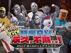 GIGP64_01 Sizzling Babe Craves Cock Oral Bliss & Hard Behind Frenzy!