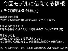 17A Sizzling Oriental Goddess Takes It Deep in Hot XXX Action Scene