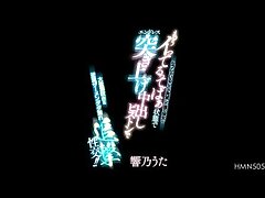 HMN-505 Shy Japanese Chick Enjoys Gentle Pussy Play Until She Cum Hard