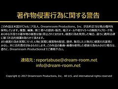 HEYZO-1541 Sizzling Bikini Babe Teases with Irresistible Sexy Showdown