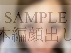 FC2-PPV-3054205 Seductive Temptress Masterful Handjob Cock Teasing Delight