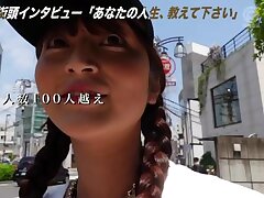 AOI-009 Sexy Diva Desires Hardcore Nightly Sexual Adventures Urgently