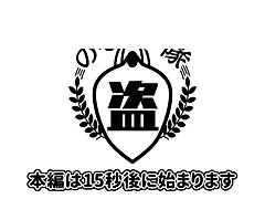 NZKM-007_chap2 Passionate Asian Teen Receives Intense Cum Blast Facial