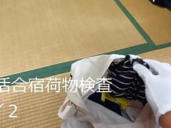 02-2-2 Thick Hot Cock Plunges Deep Into Steamy Wet Pussy Slot