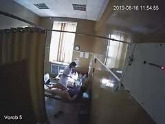 Ultrasound_examination_2 Riri Yuzuna Asian Teen's Ultimate Seductive Sex Skills Showdown!