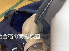 02-1-4 Seductive Japanese MILF Teases and Treats You To A Sexy Titjob Performance