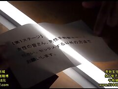 HNDS-054 Eager Girl Gets Roughly Fucked After Hot Encounter with Stranger