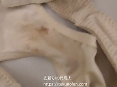 tekuno088 Samurai's Desire A Warrior's Passionate Encounter with Seductive Skill