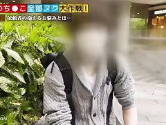 529STCV-143 Mini Hirosue's Socks A Rough Orgasm Ride with Two Dicks!