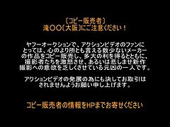 SFS-12-1_fhd Seductive Japanese Beauty Shows Off Her Curvy Booty